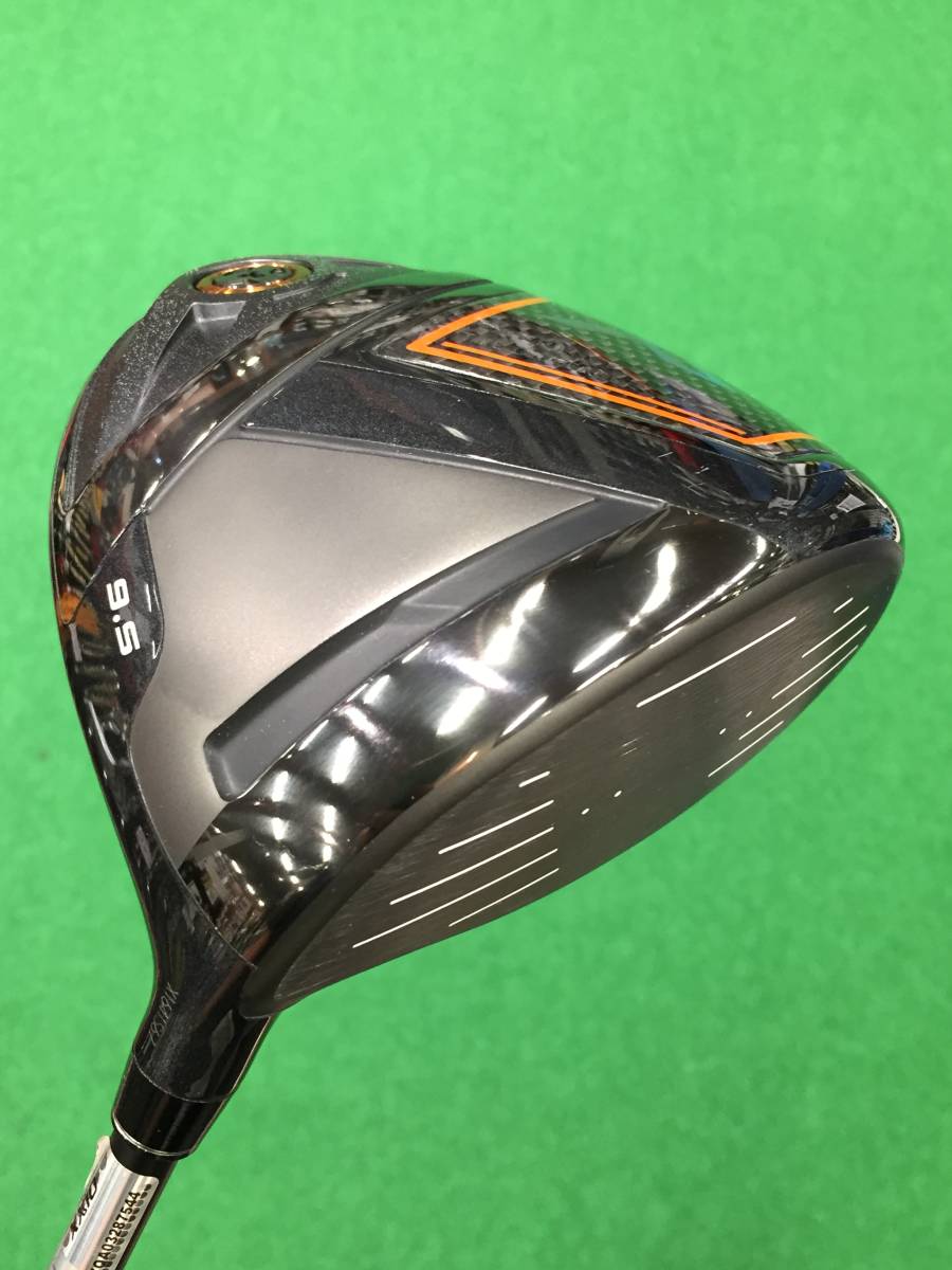 【2026，定番】 品 ダンロップ XXIO エックス #W1 9.5度 Miyazaki AX-1 S(フレックス S)｜売買されたオークション情報、yahooの商品情報をアーカイブ公開 - オークファン 男性右きき用