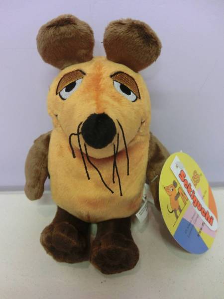 だいすき マウス Die Maus ぬいぐるみ人形 19 ドイツ アニメ Nhk教育テレビ 獨協大学マスコット キャラクター Stuffed Animal Toy Plush キャラクタードール 売買されたオークション情報 Yahooの商品情報をアーカイブ公開 オークファン Aucfan Com
