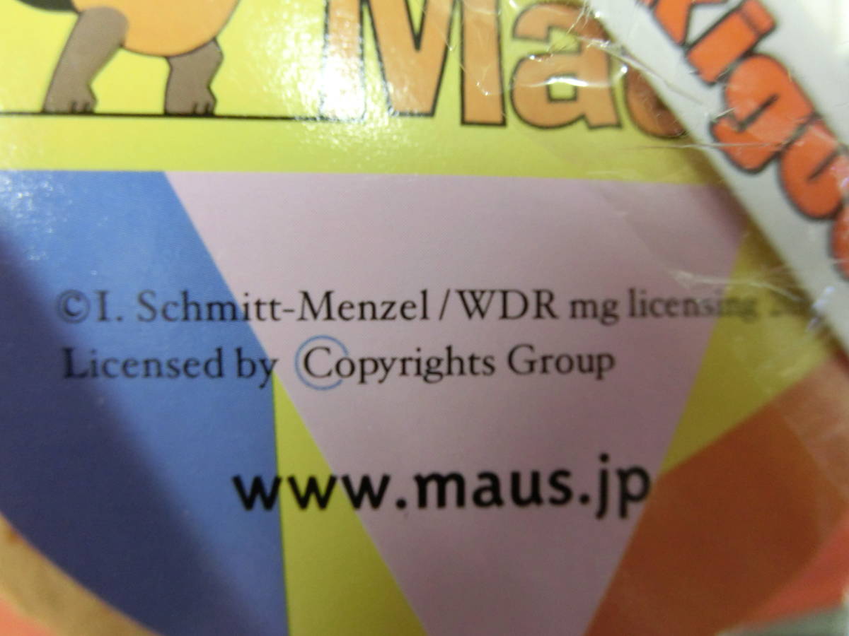 だいすき マウス Die Maus ぬいぐるみ人形 19 ドイツ アニメ Nhk教育テレビ 獨協大学マスコット キャラクター Stuffed Animal Toy Plush キャラクタードール 売買されたオークション情報 Yahooの商品情報をアーカイブ公開 オークファン Aucfan Com