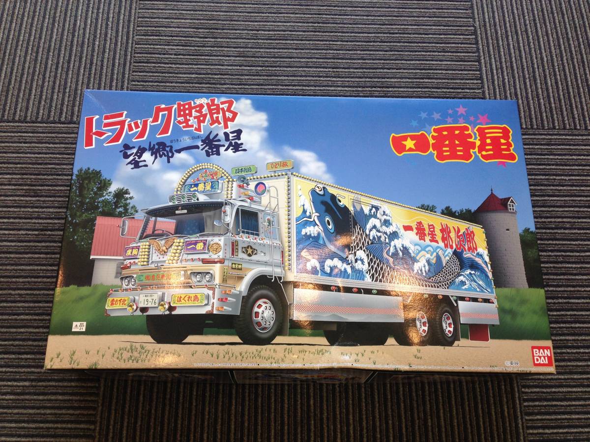 Vinyl - Rwraps™ Wrap Film | Japanese Print Salmon Eggs Wraps com: Wood Gloss Car Hardwood