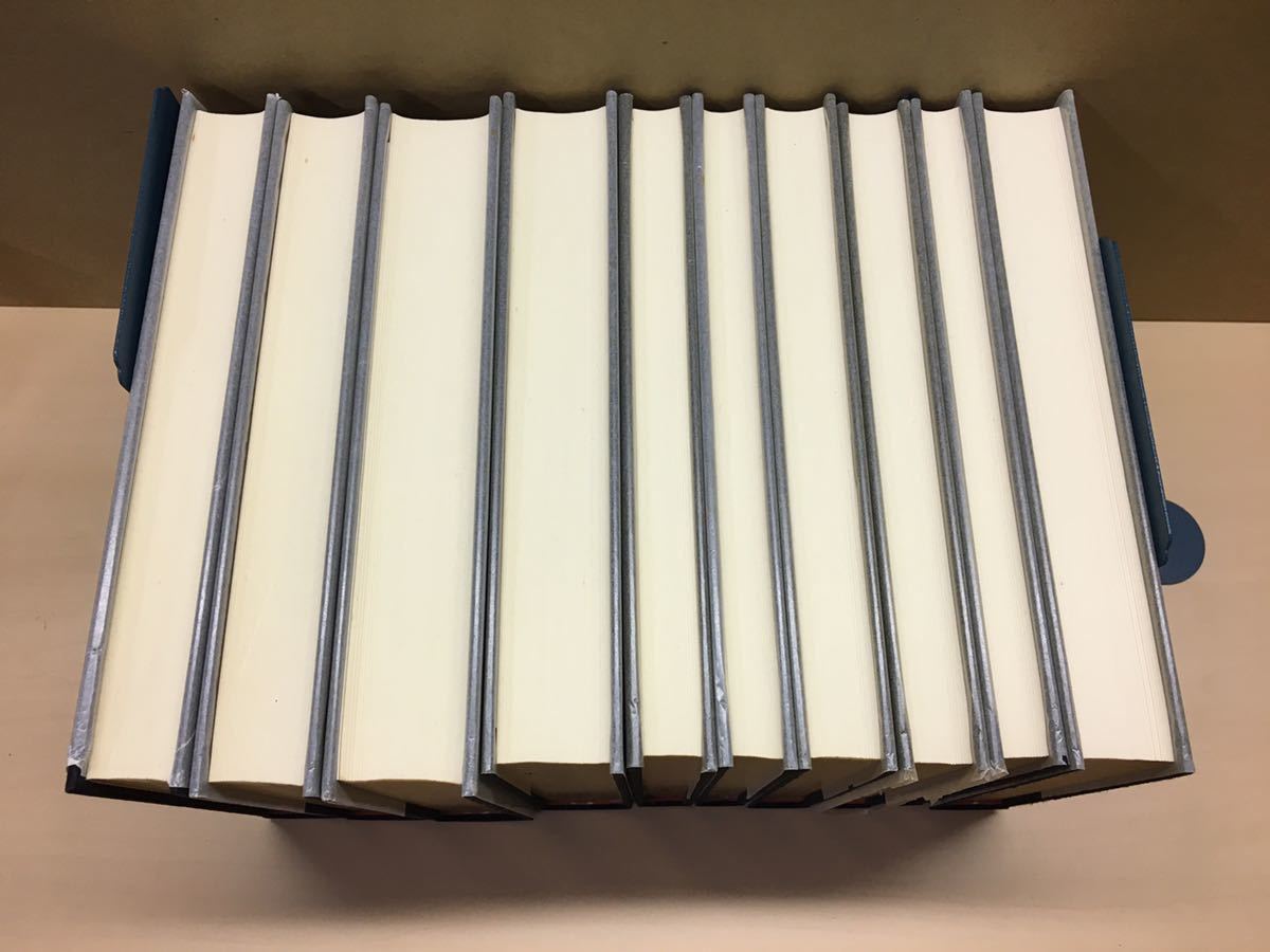 萬葉集注釋 全巻セット】本文編 索引篇 全二十巻 注釈 中央公論社 古書