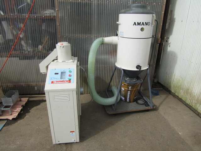 100%新品，2026 シズオカ 静岡精機 タイワ精機 無水洗米処理機 KMS-37 米クリン 集塵機付き 精米 無洗米 業務用 マイクリン(業務用精米機)｜売買されたオークション情報、yahooの商品情報をアーカイブ公開 - 業務用精米機