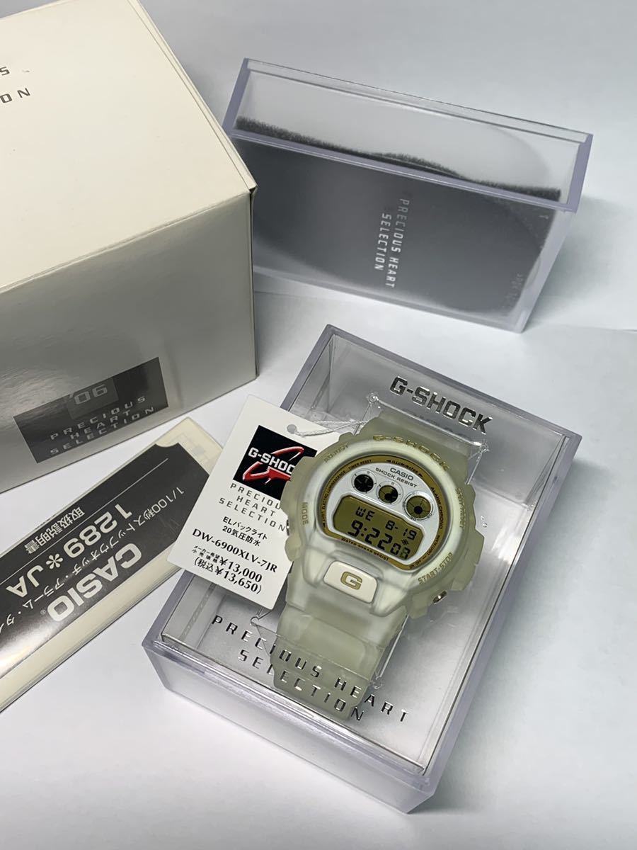 ★G-SHOCK【Gショック】プレシャスハート　ゴールド　2006年限定　新品未使用品