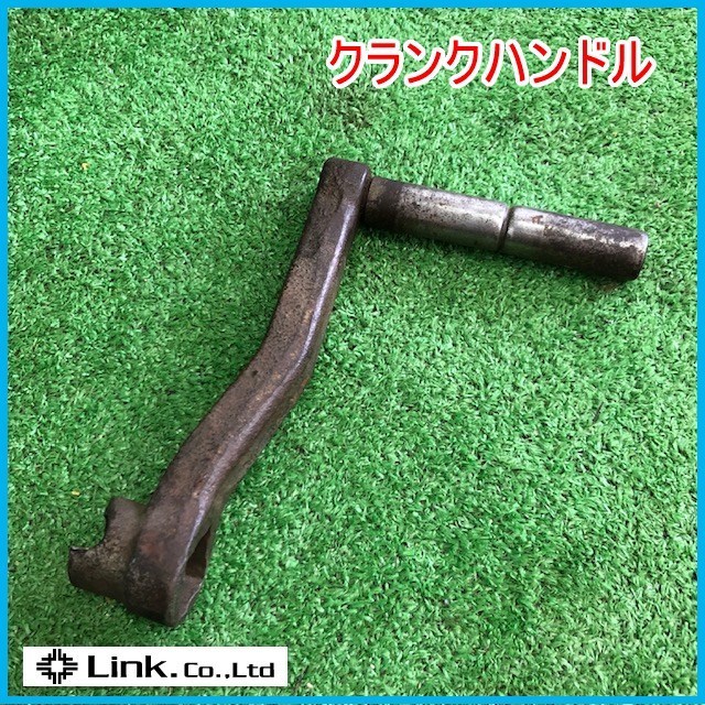 宮城① クランクハンドル ヤンマー YC70付属 ディーゼル エンジン 