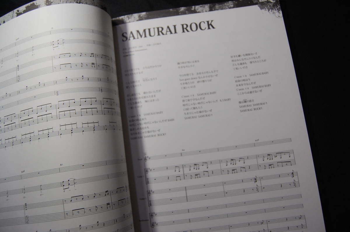 吉川晃司 30周年記念 メモリアル・スコアブック - 吉川晃司 | 音楽資料