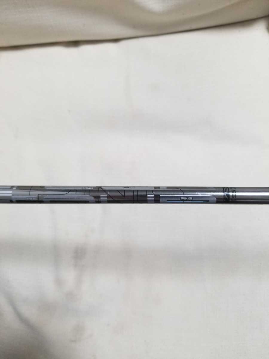 r376932842.1