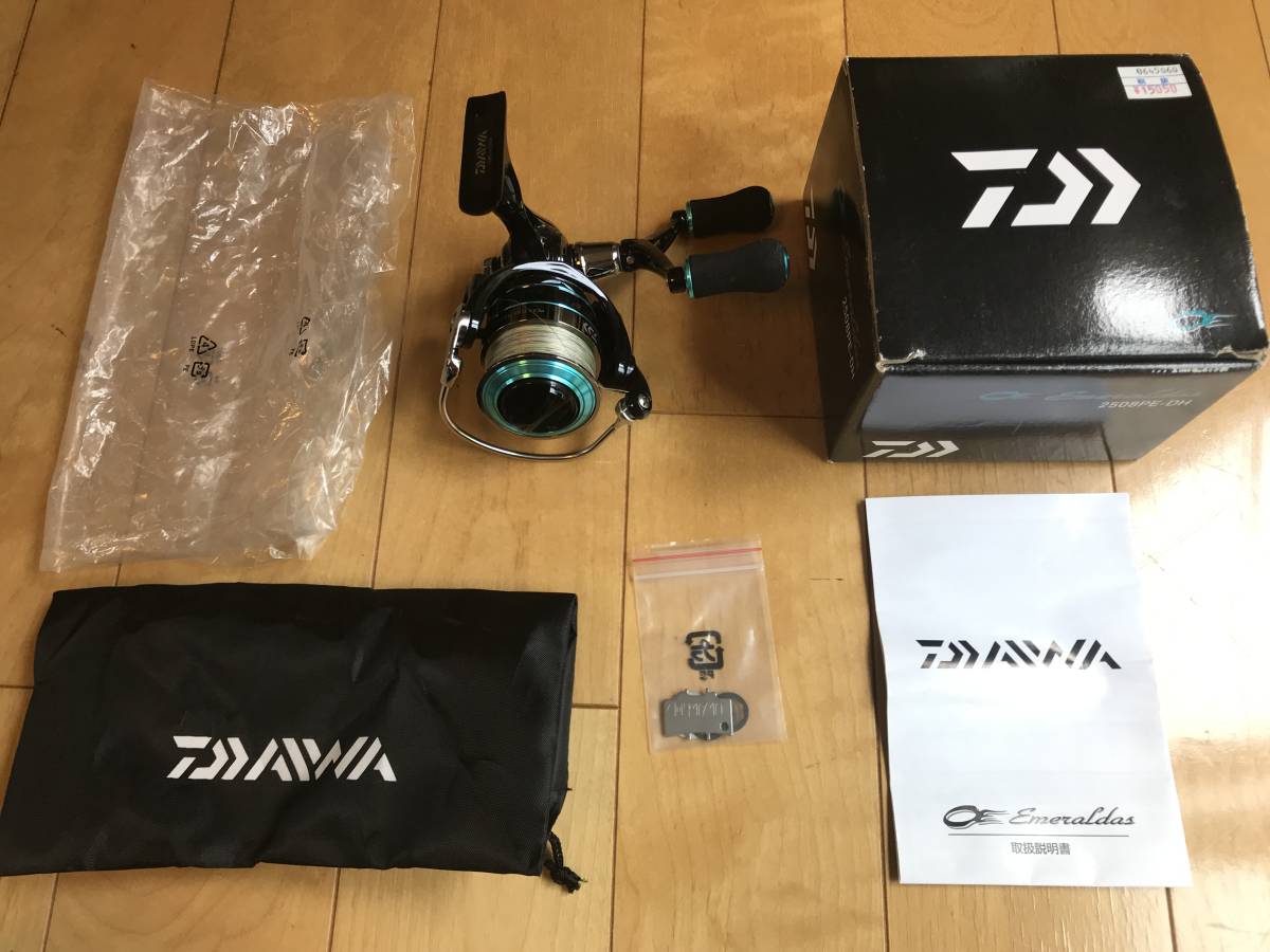 0 スピニングリール | ダイワ ダイワ(Daiwa) 2508PE-H-DH エメラルダス セルテート エギング 2508PE 16エメラルダス &frasl; DAIWA([スポーツ]ダイワ) DAIWA (2500サイズ) 00055985｜アウトドア用品