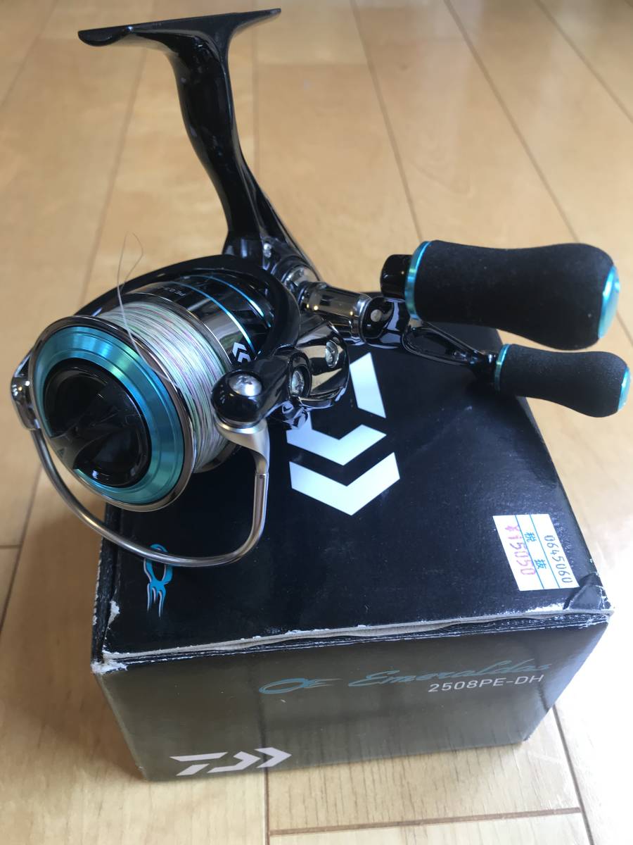0 スピニングリール | ダイワ ダイワ(Daiwa) 2508PE-H-DH エメラルダス セルテート エギング 2508PE 16エメラルダス &frasl; DAIWA([スポーツ]ダイワ) DAIWA (2500サイズ) 00055985｜アウトドア用品
