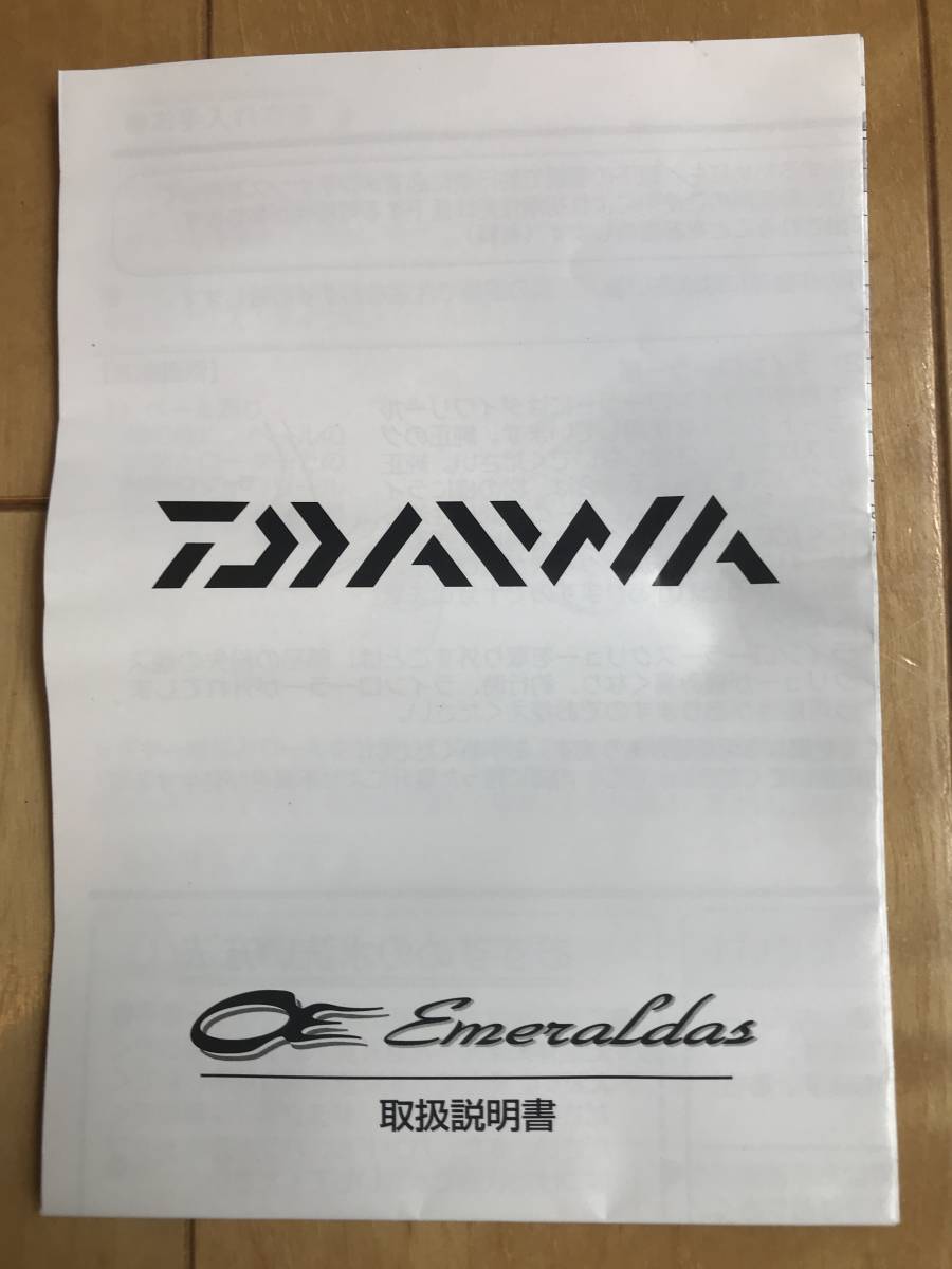 0 スピニングリール | ダイワ ダイワ(Daiwa) 2508PE-H-DH エメラルダス セルテート エギング 2508PE 16エメラルダス &frasl; DAIWA([スポーツ]ダイワ) DAIWA (2500サイズ) 00055985｜アウトドア用品