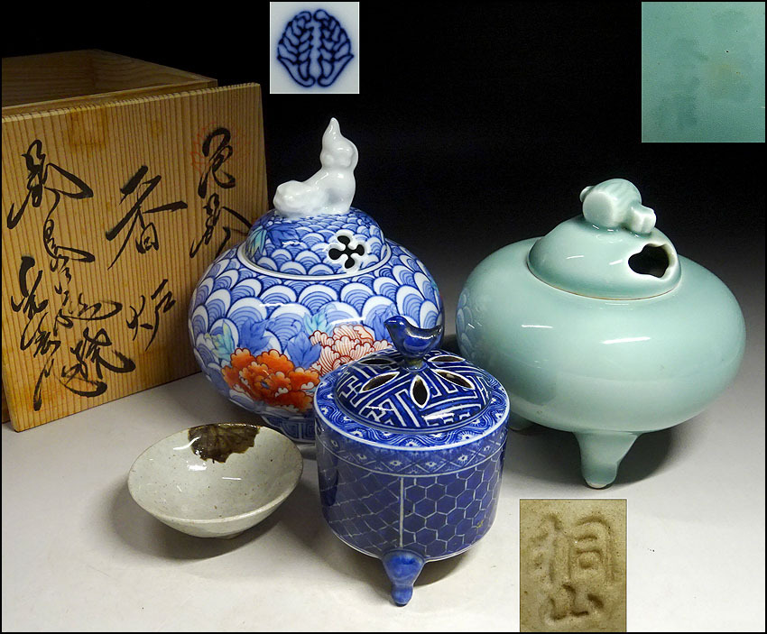 オールドノリタケ アールデコ期大銘品！金彩虹ラスター花籠絵図紋 南国