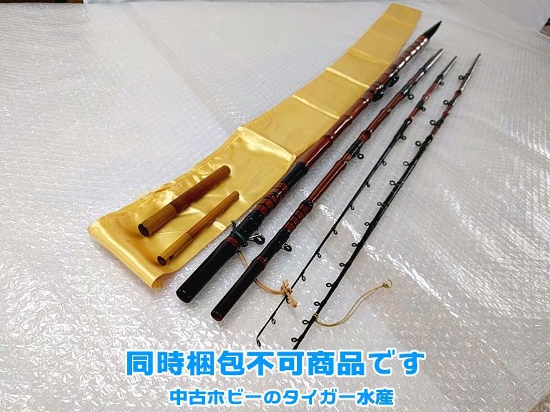 【大人気，豊富な】 和竿 邦昌作 穂先2本付き 釣具 同時梱包不可 画像参照/竿しなりあり/連結時 約255cm 約247cm N(淡水)｜売買されたオークション情報、yahooの商品情報をアーカイブ公開 - オークファン その他