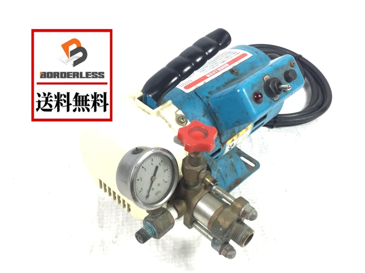 100%新品，セール 彡 KYOWA キョーワ 高圧水ポンプ KY-20A DCKLK2 SIK FORM 吸水 洗浄 噴霧器(ポンプ)｜売買されたオークション情報、yahooの商品情報をアーカイブ公開 - オークファン ポンプ