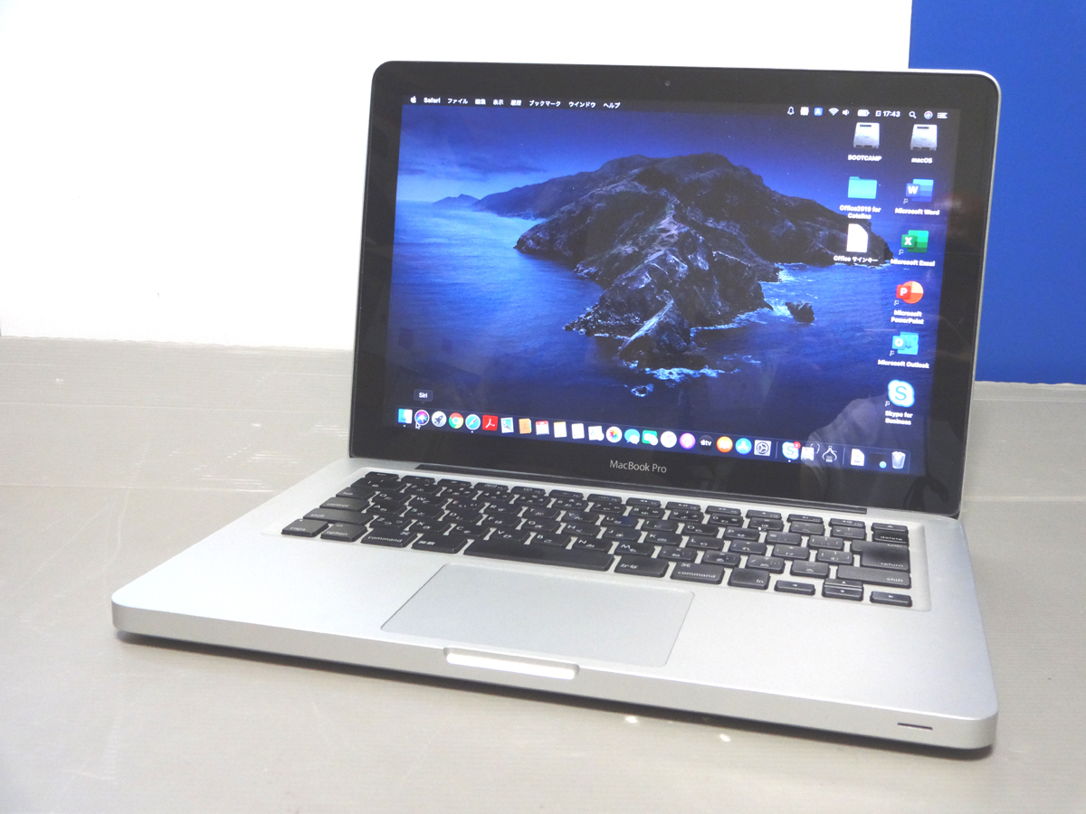 Apple MacBook Pro com: 8GB RAM, Laptop Retina 256GB (13-Inch 