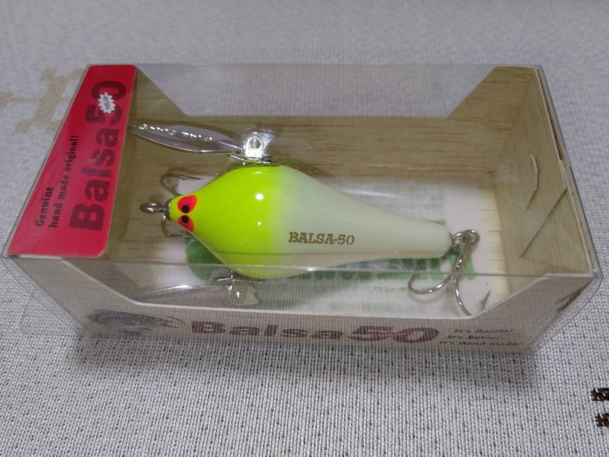 SAURUS (ザウルス) ルアー ワンダーバード｜トレファク Balsa-50 BALSA