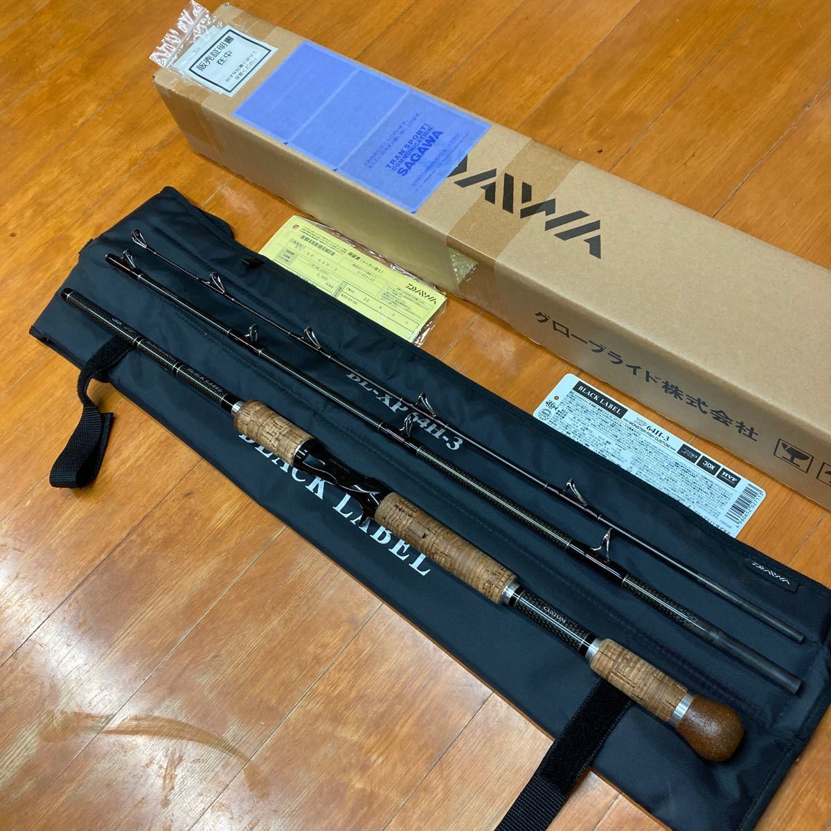 HOT，限定SALE DAIWA ダイワ ブラックレーベル XP エクスペディション XP 64H-3 保証付属 付属品完備 3/8 ５oz 怪魚ロッド(バス用)｜売買されたオークション情報、yahooの商品情報をアーカイブ公開 - オークファン ルアーロッド