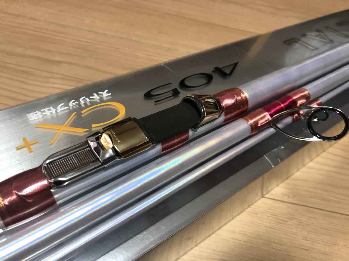 シマノ 15キススペシャル405CX+ST ガイド取り付け済 美品① シマノキス