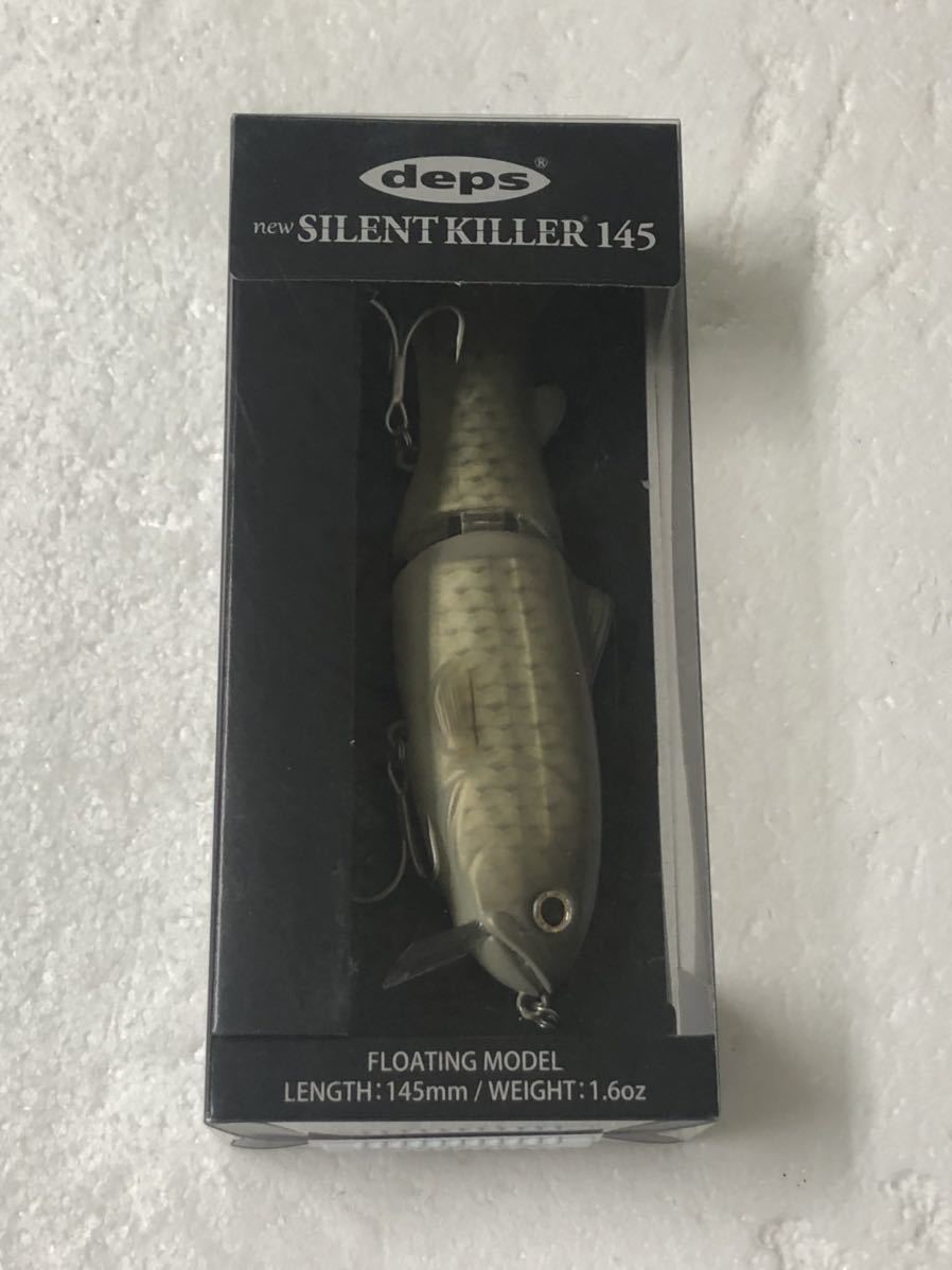 人気定番，最新作 デプス new サイレントキラー145 フラッシュカープ deps(ビッグベイト)｜売買されたオークション情報、yahooの商品情報をアーカイブ公開 - オークファン 淡水