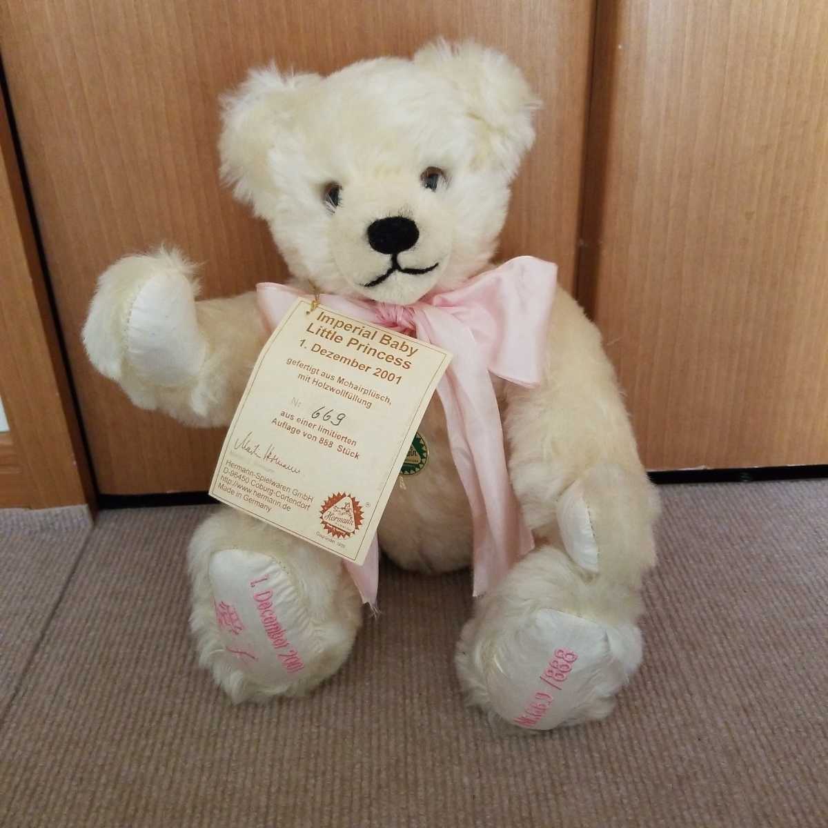 ads1370♪Steiff 2001年 ギンゲンfes5th Sandey28㎝♪