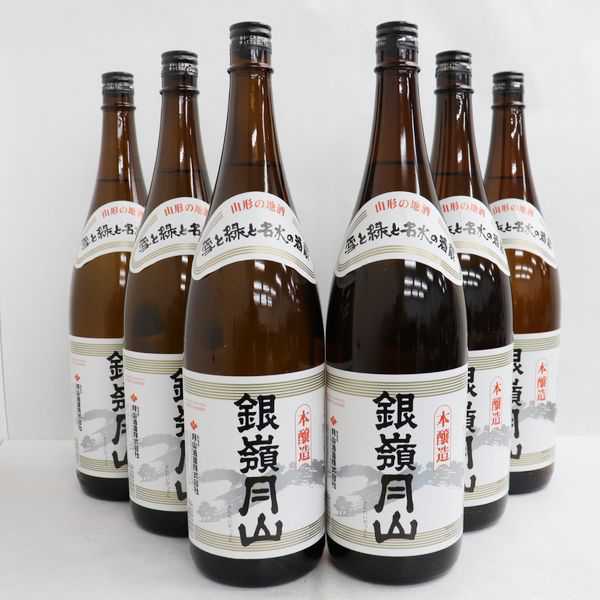 定番，豊富な 6本セット/銀嶺月山 本醸造 15度 1800ml 製造20.07 X20H100006(セット、詰め合わせ)｜売買されたオークション情報、yahooの商品情報をアーカイブ公開 - オークファン セット、詰め合わせ