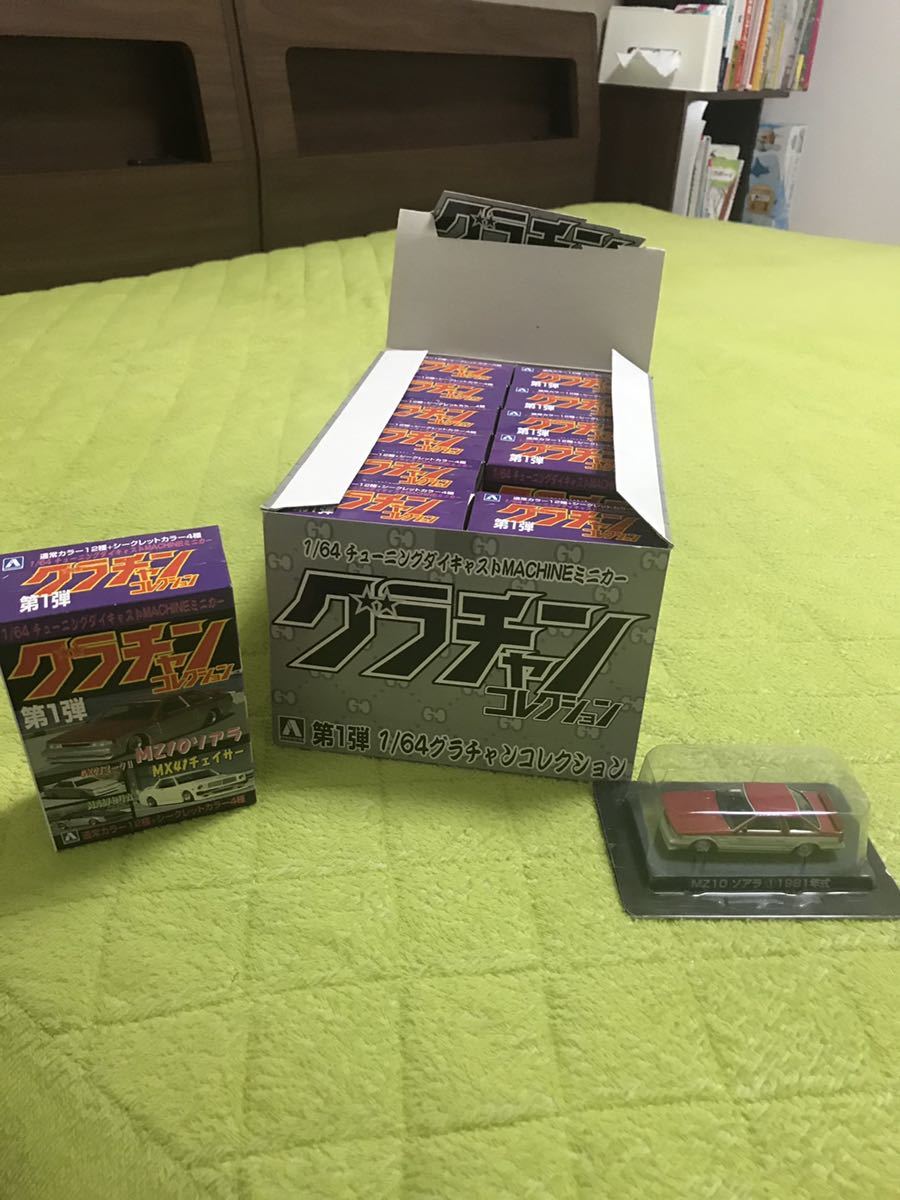 ★中古 開封済み 美品 ミニカー 車 入手困難 激レア グラチャン コレクション 第1弾 12ケ入り マニア必見 掘り出し物売り切り ラスト★