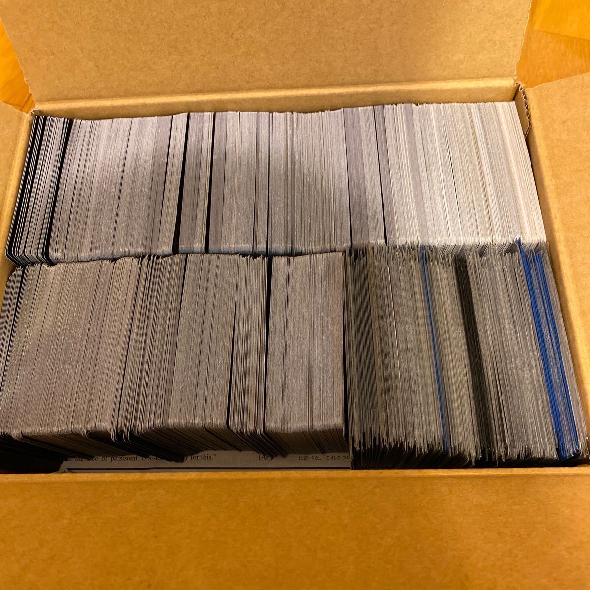 引退品 MTG まとめ売り 2026年最新Yahoo!オークション 「mtg 引退 ①