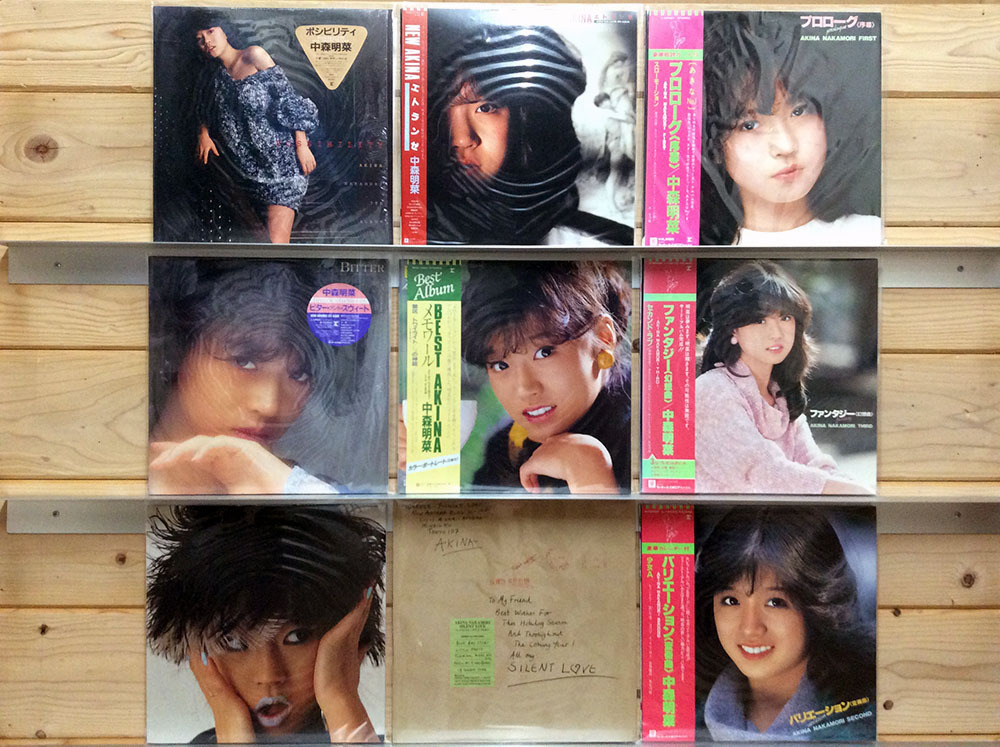 LP 中森明菜/9枚セット 中森明菜「BEST Ⅲ＜LP（180g重量盤）＞初回生産
