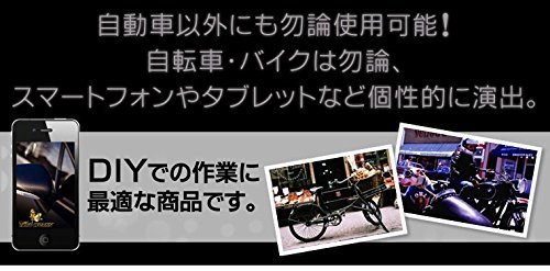 新品 【3Dタイプ】 152㎝×30㎝ [TARO WORKS] 5D リアル カーボンシート 3D カーボンシート タイプ _7