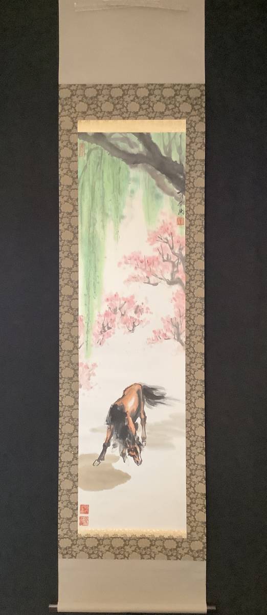 掛軸 中国画 紙本 馬図 作者不明 肉筆 水墨画 絵画 張○ 民 唐画