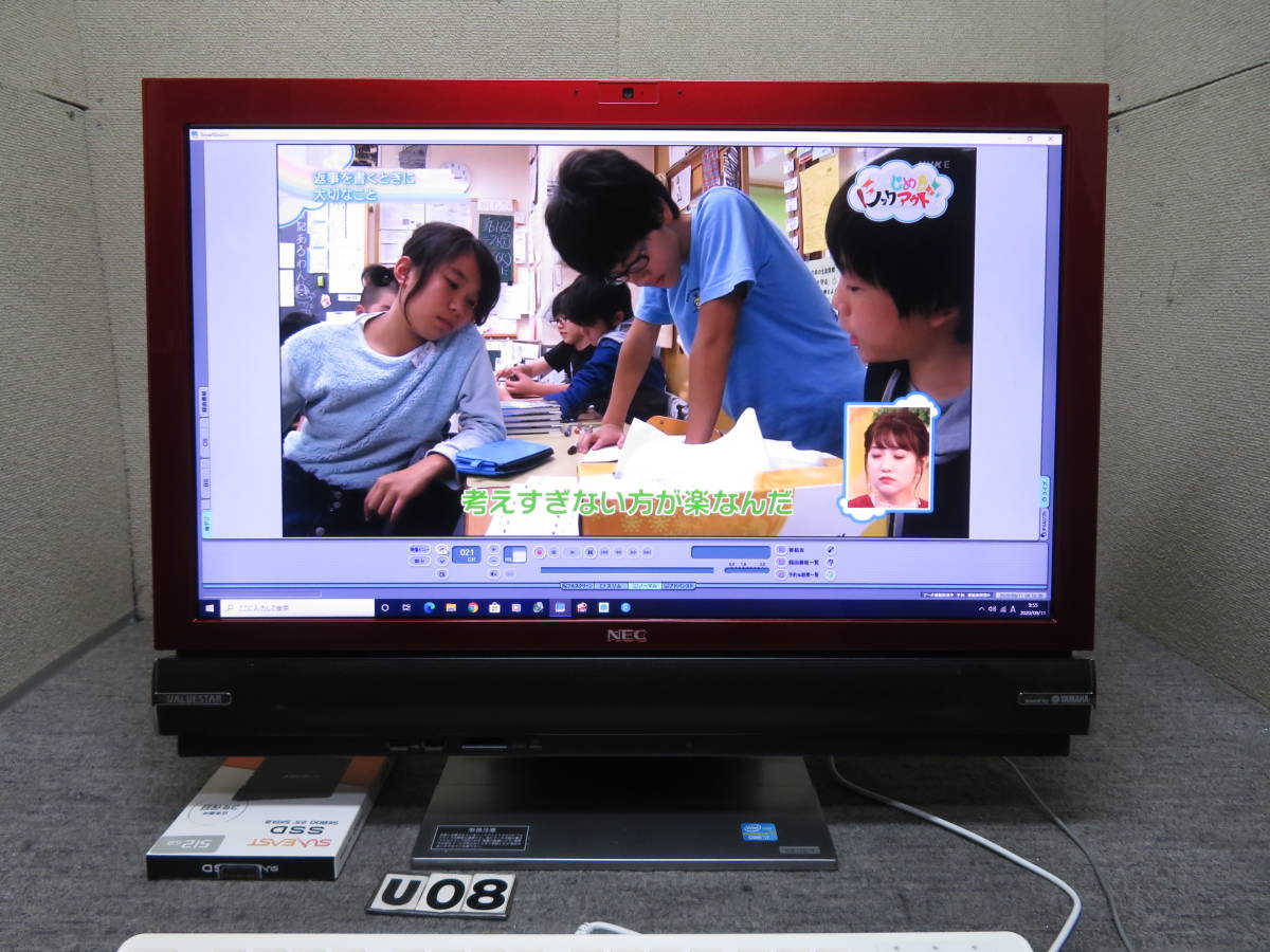 KinKi you DVD : Kids, Kids&frasl;KinKi 初回生産限定盤 ソニーミュージック Kids - Kinki メルカリ Kids: DVD(初回生産限定盤) PAY 中古