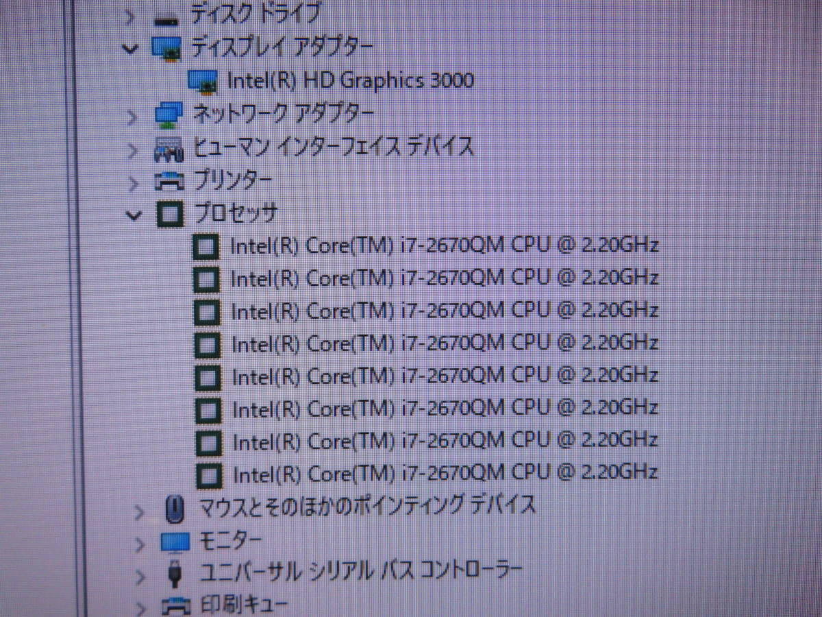 KinKi you DVD : Kids, Kids&frasl;KinKi 初回生産限定盤 ソニーミュージック Kids - Kinki メルカリ Kids: DVD(初回生産限定盤) PAY 中古