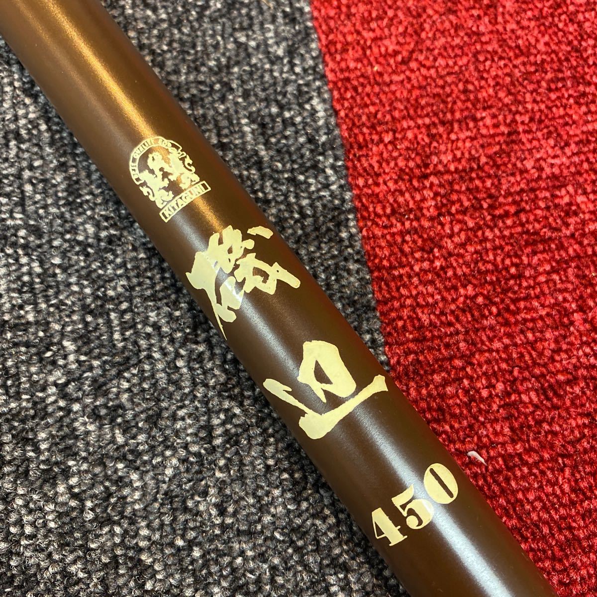 Yahoo!オークション 「ダイワ 朝霧」スポーツ、レジャーの落札 - 13尺 K_152 ヘラブナ 公式通販 総塗り 景仙 シマノ 半価販売 買う の が RB7176F-5943