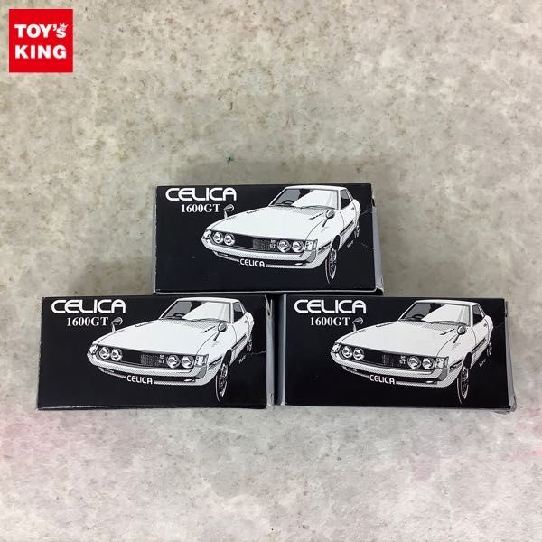 1円～ TAM特注 トミカ トヨタ セリカ 1600GT 3点 /ミニカー