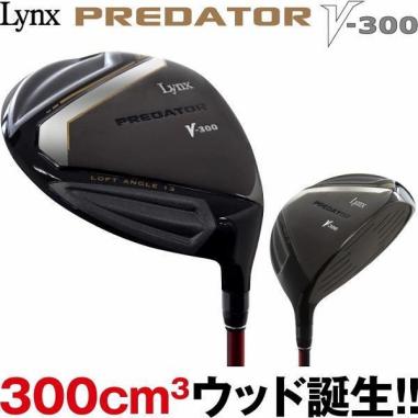 新作入荷，低価 Lynx リンクス プレデター V-300 ハイブリッドWOOD 42.5 R ドライバー＆フェアウェイウッド兼用モデル(リンクス)｜売買されたオークション情報、yahooの商品情報をアーカイブ公開 - オークファン 男性右きき用