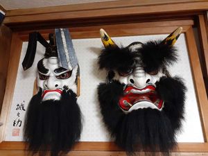 石見神楽のYahoo!オークション(旧ヤフオク!)の相場・価格を見る｜Yahoo