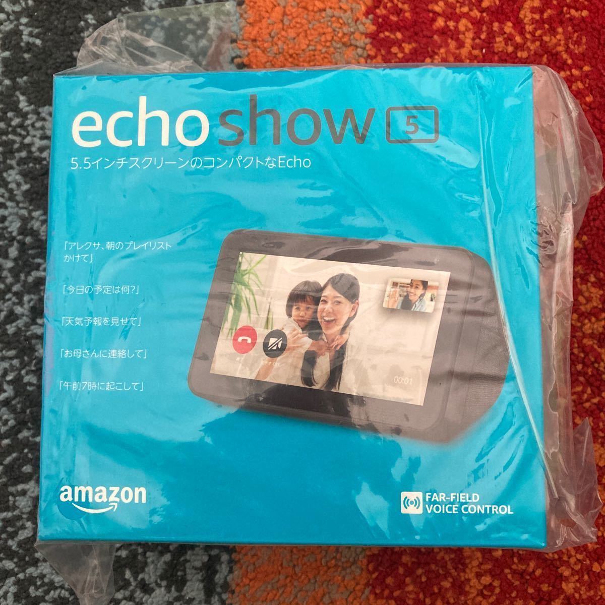 Show Echo 0 (エコーショー5) - 第3世代 第2世代 スマートディスプレイ 