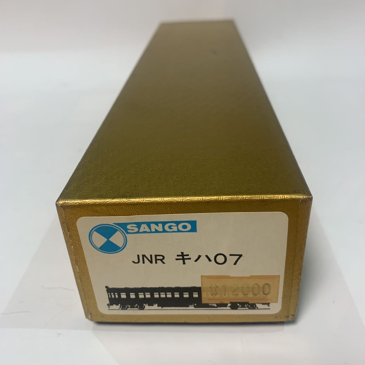 SANGO 珊瑚模型 JNR キット キハ07 キハ HOゲージ Yahoo!オークション