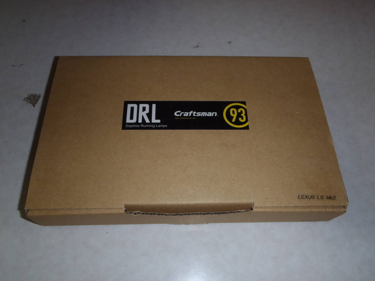 DRL KIT LEXUS 受注販売]LEXUS Craftsman(クラフトマン)のデイライトの