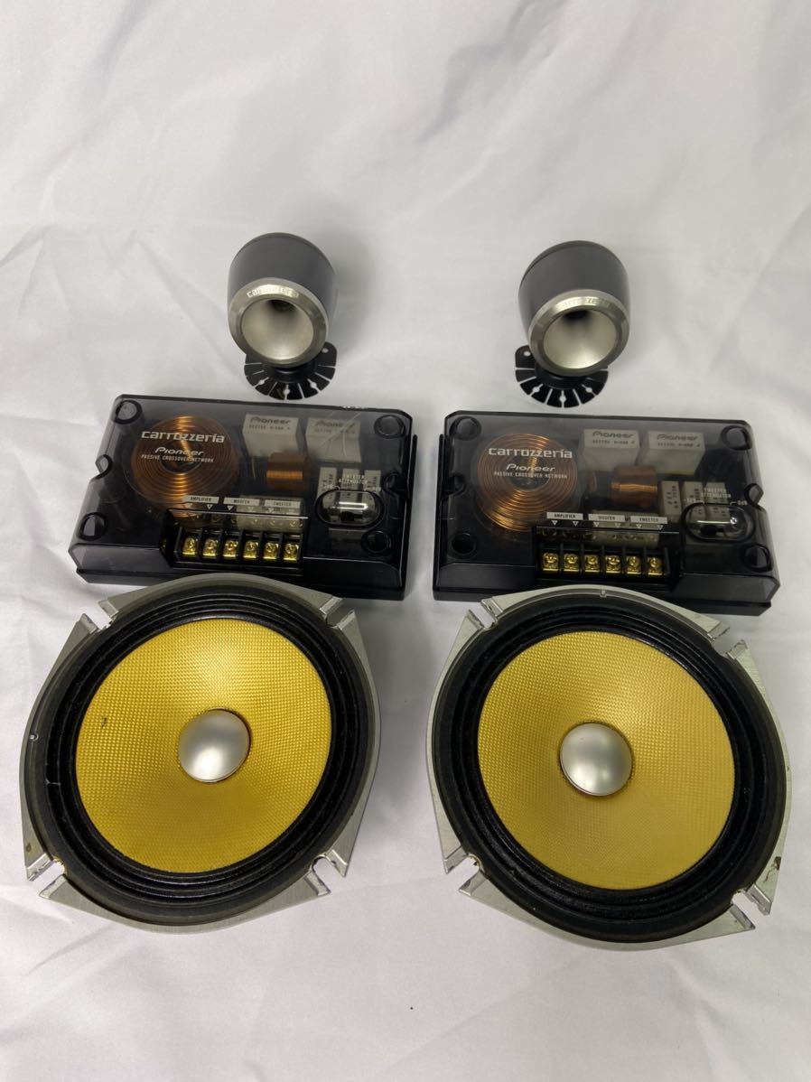 カロッツェリア TS-V017A 17センチ スピーカー ツイーター *6 ニュー
