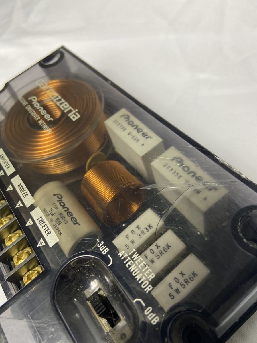 カロッツェリア TS-V017A スピーカー ツイーター ネットワークセット