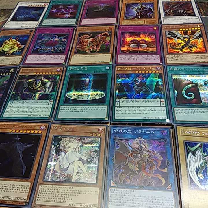 遊戯王 フォーチュンレディ・エヴァリー 20th シークレット 20th