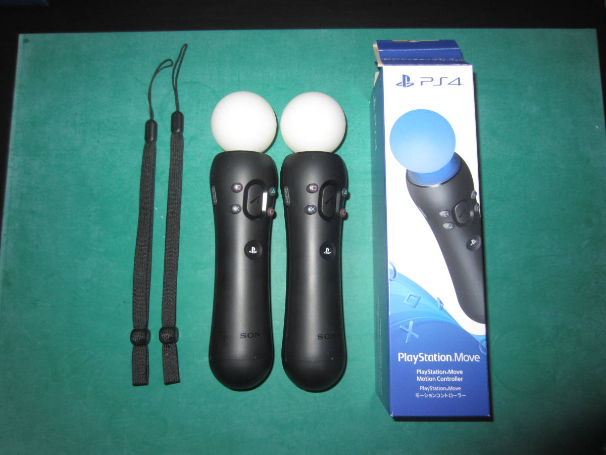 新品 DUALSHOCK4 アルパイン・グリーン Amazon.co.jp限定 PS4