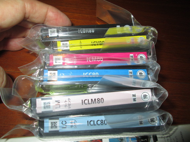 □ EPSON エプソン □ PM-4000PX 用 純正インク 8色パック 【 IC8CL23