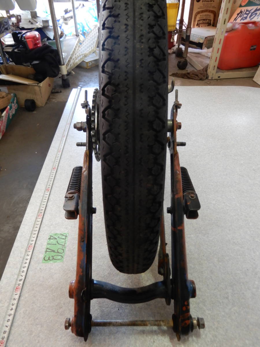 4143 スーパーカブ90 スイングアーム ホイール 160サイズ HA02 ホンダ
