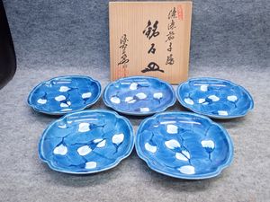 館林源右衛門のYahoo!オークション(旧ヤフオク!)の相場・価格を見る