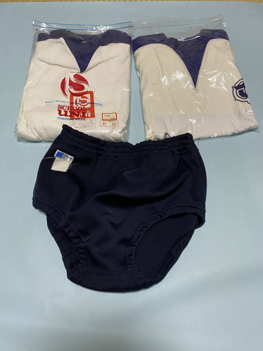 体操服・体操着　半袖　長袖 ブルマ　Lサイズ　上下3点セット_1