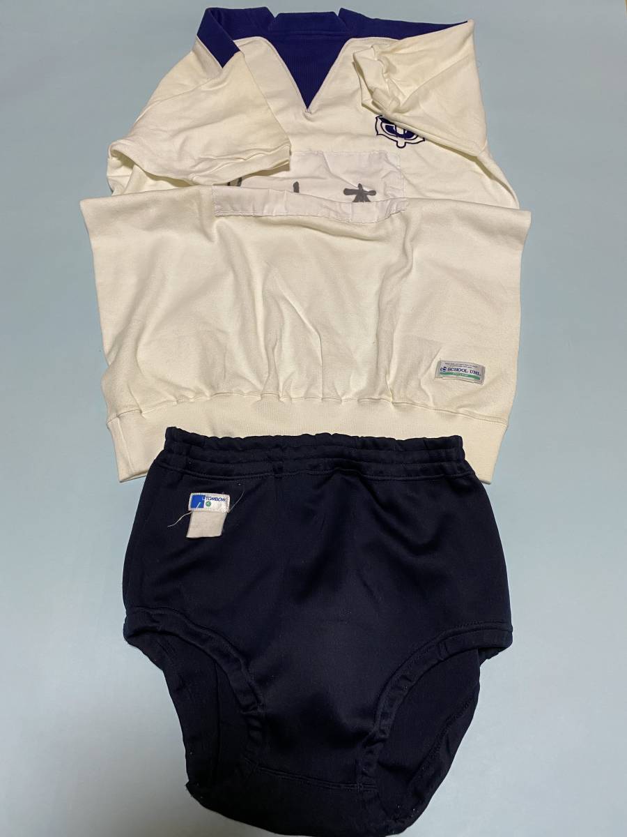 体操服・体操着　半袖　長袖 ブルマ　Lサイズ　上下3点セット_2