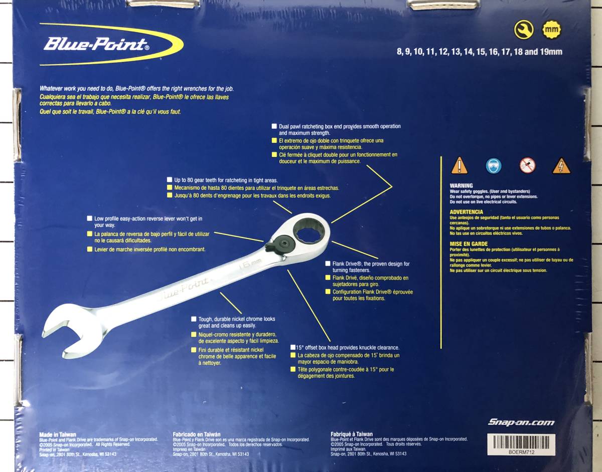 BLUE-POINT TOOLS METRIC Flex 12pt VIP ブルーポイント BOERMF712