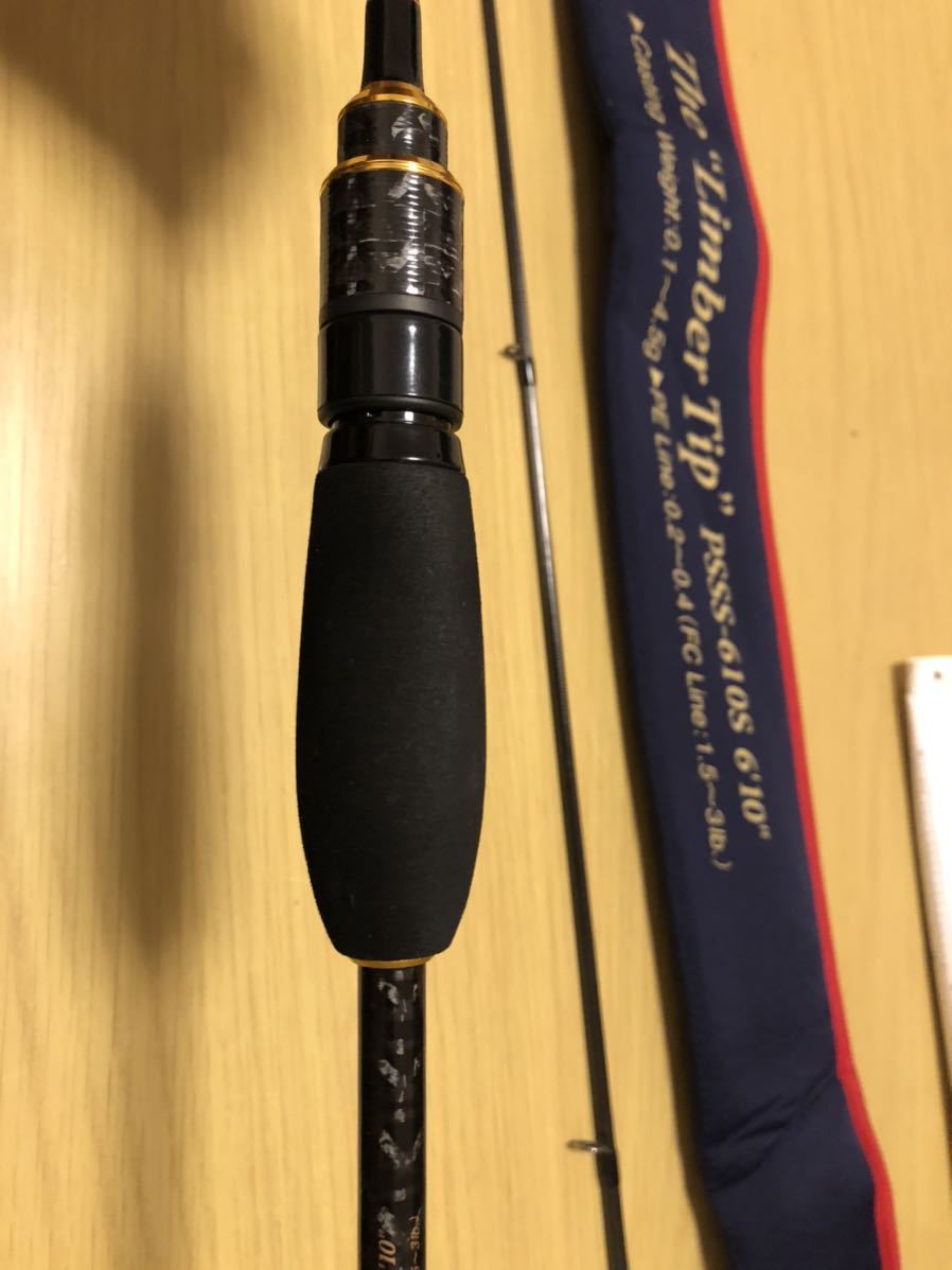 エバーグリーン ソルティーセンセーション PSSS-610S リンバー