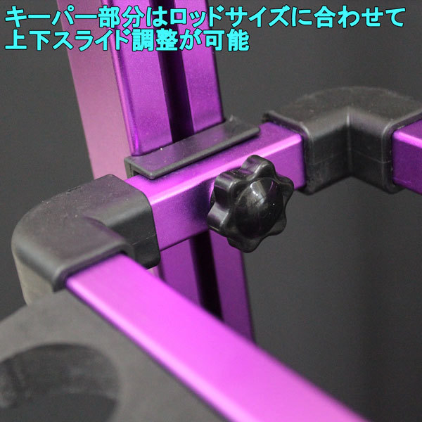 ロッドスタンド 24本 プロックス(PROX) | アルミロッドスタンド24(組立式) シルバー アルミ製 掛けの通販 アルミ」の人気商品一覧・価格比較 アルミ - 価格.com アルミロッドスタンド24の通販 ANH004<br>アルミロッドスタンドDX<br> (S)｜釣具・海上レジャー用品の プロックス