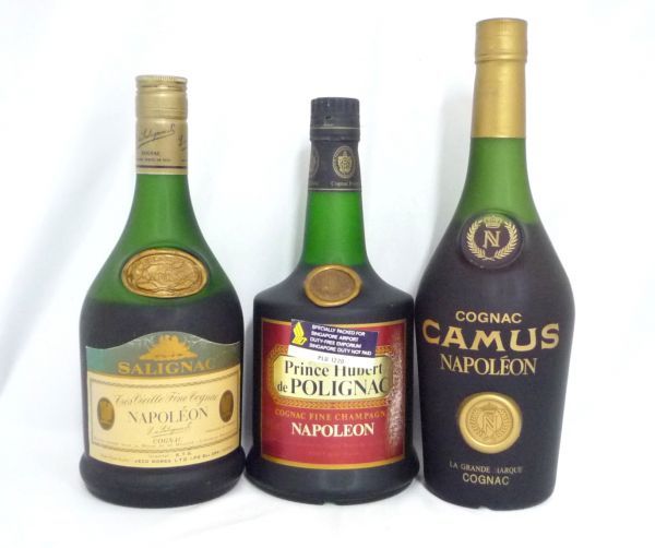 1000円スタート 酒3本セット CAMUS NAPOLEON/RESERVE DE L'AIGLON